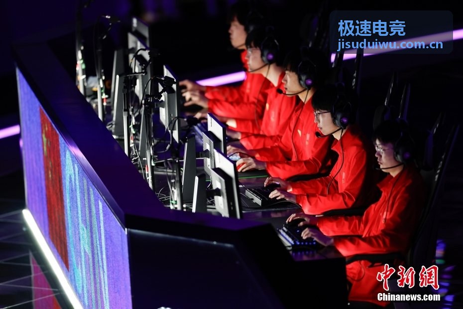 极速电竞团战数据对比